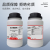 惠得利无水硫酸钠分析纯 无水芒硝 元明粉 工业化学试剂 AR500g/瓶