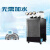 幻鲨(SAC-40D黑色双管二匹(机械款))工业冷风机移动空调工厂厨房空调压缩机降温一体制冷机冷气机