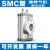 SMC型旋转摆气缸MSQA/MSQB7A-10A-20A-30A-50A-70A/100R 10R MSQB200R