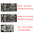 数字称重变送器  RS485通信MODBUS PLC称重传感器TTL电子秤HX711 单独模块一个 串口TTL输出