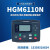 众智HGM6110N SmartGen柴油发电机控制器自动四保护远程控制器屏 6110N替代品