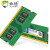 协德 (XIEDE)DDR4 2400 4G 笔记本电脑内存条PC4-19200四代内存