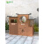 户外垃圾桶不锈钢公园景区小区公共场合大号果皮箱室外分类垃圾箱 豪华款MX-S13002（棕）