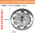 定制304不锈钢叶片/搅拌机叶轮 桨叶分散盘折叠叶轮螺旋桨叶上下 上下齿不锈钢分散防护叶轮