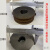 定制A型双槽小皮带轮铸铁90mm100mm电机微耕 2A外径90内孔14键5