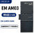 兼容SMART AE04 AE08 AM03 AM06 AQ02 AQ04 AR02 AR04 EM AT04 4路输入热电偶