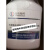 CM219木糖-赖氨酸-脱氧胆盐（XLD）琼脂250g北京陆桥培养基
