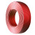 京昆（JK） 1.5平方塑铜线 BV国标单芯线88米家装铜线 红色（定制）