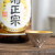 日本原装进口菊正宗上选清酒 米酒低度酒大瓶1.8L