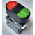 双头 双位 启动停止按钮 带灯按钮 MPD1 MPD2 MCB-10 -01 MPD2-11B 绿黑红启停标识;