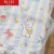 百丽丝水星家纺出品卡通印花床单单件纯棉床单被套枕套全棉被罩床笠斜纹 花小兔 枕套一对：48cm×74cm