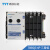 TYT泰永长征TBBQ3-250/4P双电源200A自动转换开关电器III型ATSE三段式