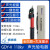 高压验电器10kv声光报警低压验电笔35kv测电笔电工 GDY-II 110kv