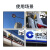 捷普仕 JD241 高空清洁机门头招牌清洗广告牌清洁设备  7.5米标准版