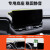 梵巡宝马3系5系1系X1X2X4X5X3手机车载支架屏幕款内饰改装汽车导航架 单个屏幕底座 18-20款宝马5系（特别版不能用）