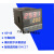 温州大华智能温控器/DHC2T/DHC3T可靠耐用温控表温控仪议价 DHC1T-DVPT