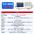 慧谱多路温度测试仪PT100温度记录巡检仪高精度工业热电偶测温仪 TCP24X(5寸24路测温曲线高配版