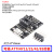 Digispark kickstarter微型usb开发板ATTINY88/85/44兼容UNO/N 可插ATTINY13/2545/85空板