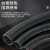 贝傅特 PE波纹管 塑料电线电缆保护套聚乙耐磨穿线软管 PE-AD54.5内径48mm【20米】