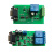 单双路串口控制继电器模块单片机 USB PLC RS232控制开关 (串口单路)E-1/5v