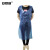 安赛瑞 一次性塑料围裙 防水防油防油漆颜料 蓝色 均码 100条装 11377