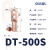 OLKWL（瓦力）双孔铜鼻子DTS 500平方铜接线头2孔纯紫铜本色压线耳铜两孔间距42-48毫米 酸洗双孔DT-500S