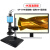 高品GP-300C/304K高清电子测量显微镜工业CCD带显示器HDMI专业4K高倍维修金相视频工具 4K测量显微镜GP-304K+高清28寸4K显示器