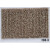 鸣固 方块地毯 PVC办公室地毯 酒店公司工程写字楼商用地毯  F30-5 1平米（宽4m*长0.25m）