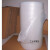 搬家实木家具打包保护膜防震气泡垫气泡膜15米宽珍珠棉泡沫 中厚+60cm宽+4斤(约40米)