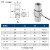 星舵金属加工S型拉压力传感器JHBS-1高精度称重重量测力5t拉力感 JHBS-1 0-5kg