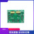 惠利得青岛款 ZX7315S逆变板焊机驱动板 315S逆变板 IGBT焊机电路板 不带管
