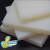 沁岑 硅胶块垫高高弹白色硅胶板减震垫块方形橡胶耐磨缓冲耐高温 100x100x30mm