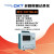 无纸记录仪多路温度测试仪数据记录仪测温仪温度巡检仪 接线端子部分定制 CKT7006464通道