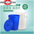 大号加厚多用垃圾桶工厂户外环卫分类塑料桶商用厨房圆桶带盖 160L垃圾桶 蓝带盖