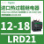 RD22系列热继电器电流范围16-24A配接触器LC1D09-D38 LRD21 12-18A