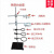 铁架台 滴定管蝴蝶夹 固定夹 烧瓶夹 十字夹 冷凝夹 铝质塑料蝴蝶 夹实验耗材 配铁架台用 教学仪器 铁架台全套(含本图上的所有配件)