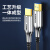 山泽 XGH20 光纤HDMI线 20米 企业订单 个人勿拍