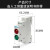 正泰电源指示灯220V交流红色LED信号灯24V双色导轨式安装ND9绿色 红色信号灯24v