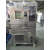 可程式高低温恒温恒湿试验箱小型冷热交变湿热环境老化测试实验机 0150（50LY