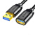 山泽(SAMZHE) USB3.0延长线公对母 AM/AF 高速传输数据连接线 U盘鼠标键盘读卡器加长线 黑色0.6米 UK-006