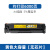 m454dw硒鼓MFP479FNW彩色粉盒HP Color LaserJet Pro mf4 黄色大容量【6000页】无芯片