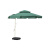 钢米 高档豪华户外遮阳伞 绿色 φ3×2.55m 60L水箱底座 圆伞 把