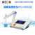 上海雷磁溶解氧测定仪JPSJ-606L溶解氧分析仪实验室DO分析浓度仪水产养殖含氧测定仪水质检测仪器 630700N00