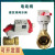 定制电动球阀执行器MVN7510032二通螺纹水阀门铜议价 VBA16P050