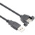 益德胜 USB2.0延长线带耳朵公对母数据线带螺丝孔可固定锁机箱面板USB数据延长线 黑色3米