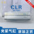 费斯托直线回转式夹紧气缸CLR12-16-20-25-32-40-50-63R-LGPAK11R 535432 CLR-12-10-L-P-A