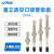 威尔克VRK WEJ系列吸盘支架金具带缓冲型直立金具支架配吸盘组合件金具 WEJ31-d8-WEM12-K-15-B5 白色硅胶 