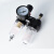 适用空压机油水分离器AFC2000二联件空压机过滤器油漆过滤元件压 AR2000