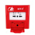 定制利达编码器线消防烟感电子编码器 LD-128EN-100数据线编码线手报 温感3300EN/C(含底座)