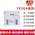 ZUIDID原装PLC FX3GA 60MR CM 40MR MT 24MR MT可编程控制器 FX3GA-24MT-CM